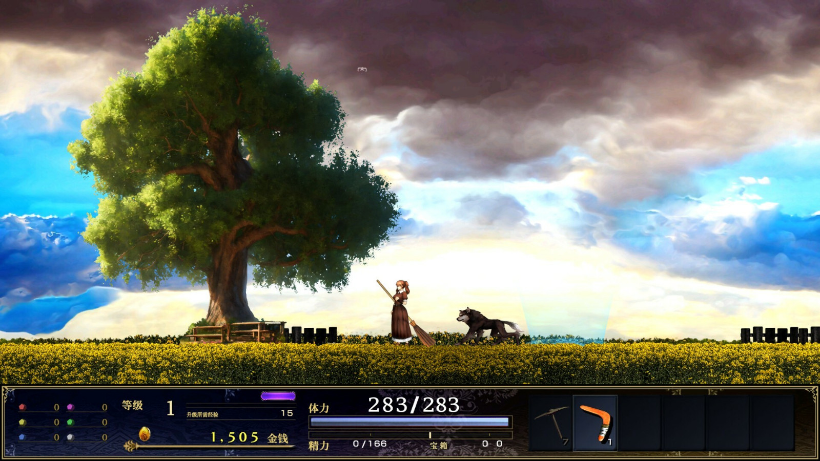 《神之天平外传：幻雾之洞窟》Steam页面上线