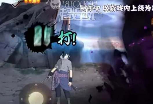 火影忍者手游2024年1月高招s忍爆料(火影忍者手游2024年1月高招s)