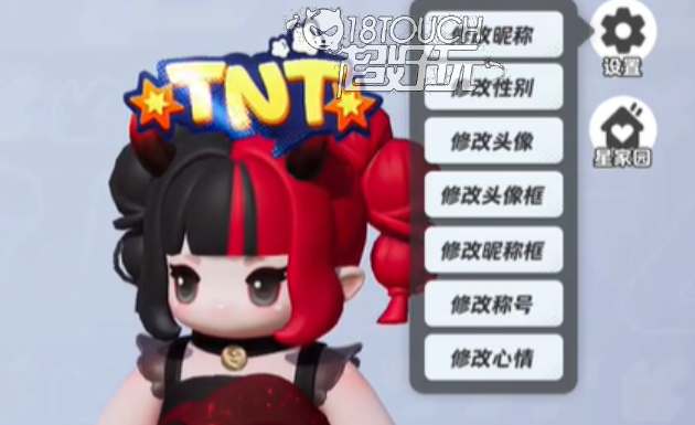 元梦之星怎么注销游戏账号(微信元梦之星怎么注销)