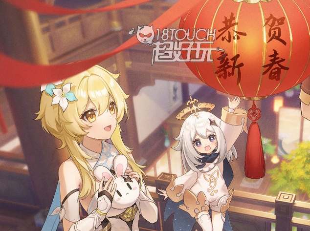 原神2024兑换码大全(2024原神商店兑换)