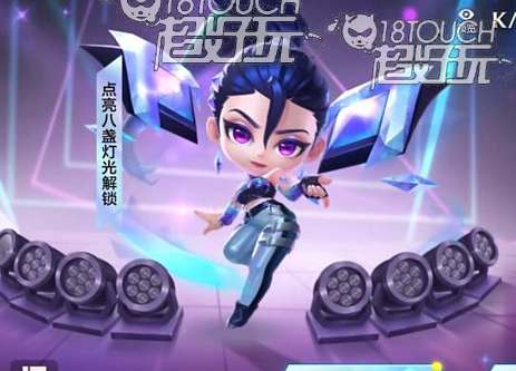 金铲铲之战kda小小卡莎保底多少(金铲铲之战kda小小卡莎)