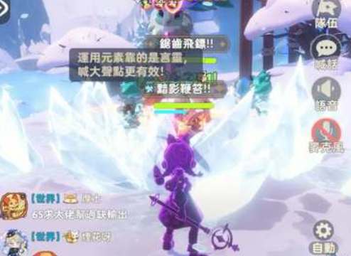 出发吧麦芬职业强度排行一览(出发吧麦芬国际服)