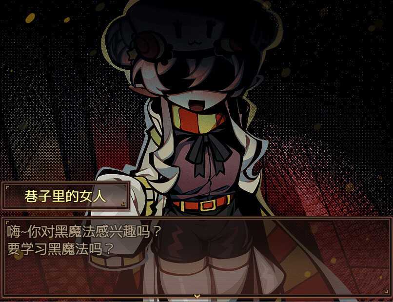 《万圣节万圣节万圣节》steam页面上线