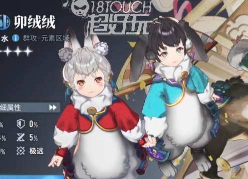 白荆回廊水雷队阵容攻略(白荆回廊所有人物图鉴)