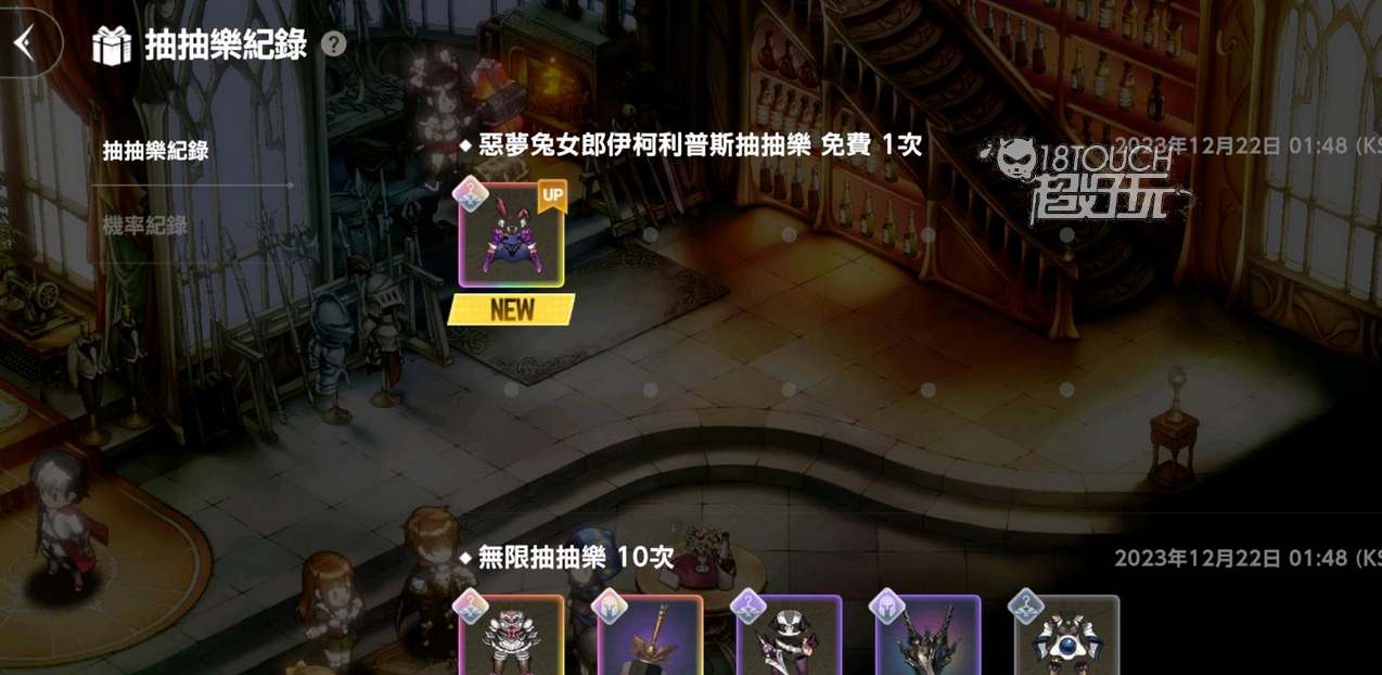 棕色尘埃2无限抽抽乐选择建议