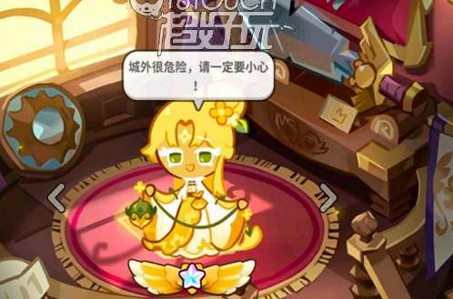 冲呀饼干人王国灵魂碎片使用攻略(冲呀饼干人王国灵魂石有什么用)
