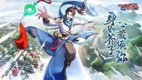 双重豪礼，福利降临！《异界深渊：大灵王》首次测试将于1月19日开启！(双重好礼福利)