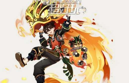 原神嘉明命之座效果介绍