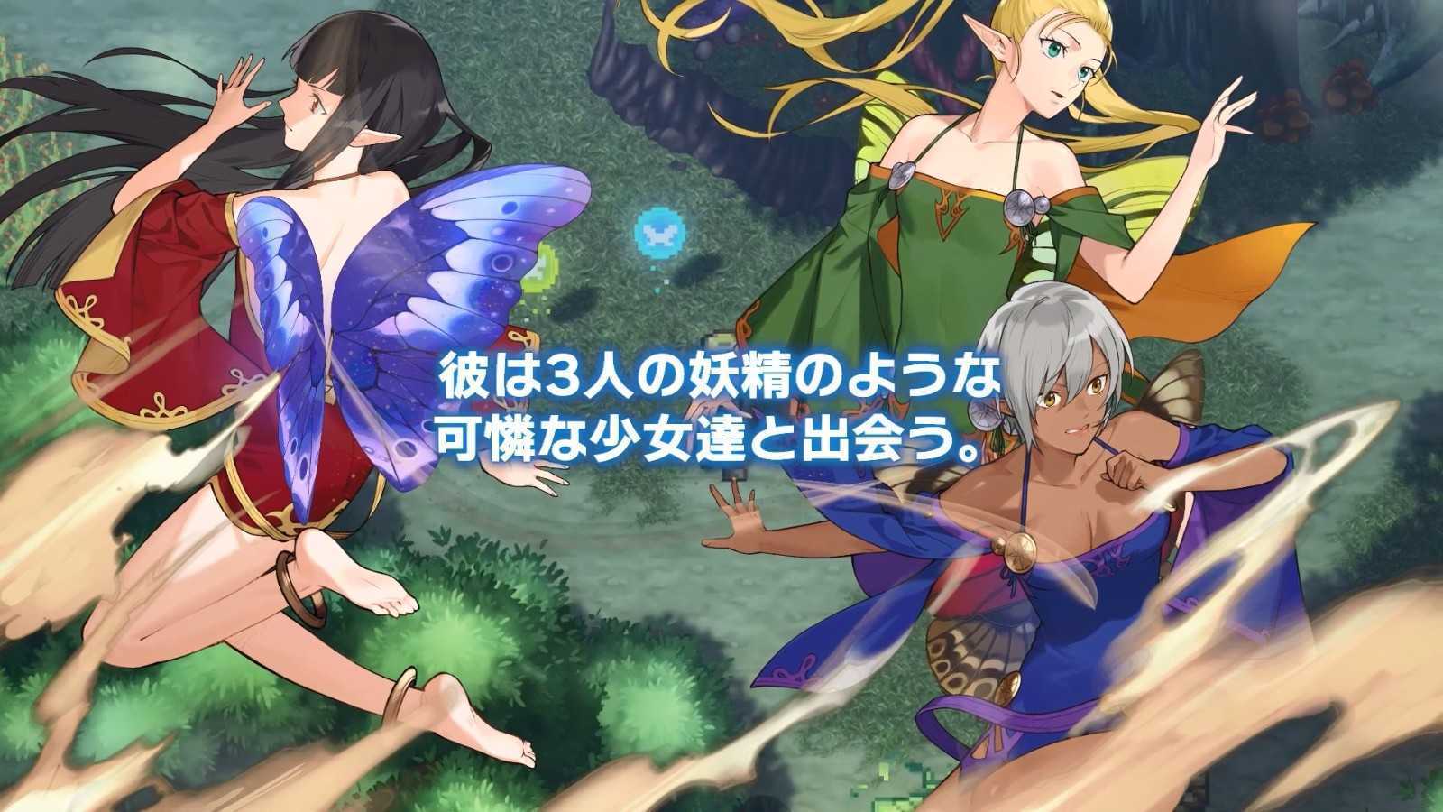 《贤者世界Re:Try》登陆PS和Switch平台