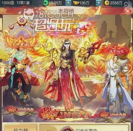 青云诀之伏魔礼包兑换码分享2024