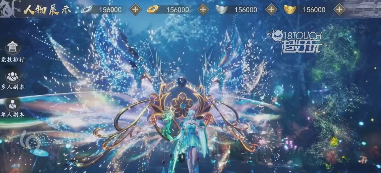 青云诀之伏魔礼包兑换码分享2024