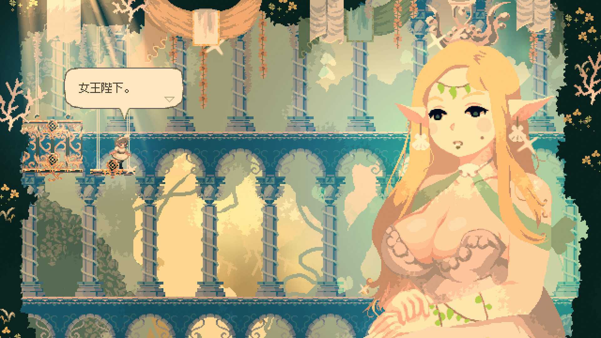 横版卷轴动作冒险游戏《莫莫多拉:月下告别》现已在Steam上正式推出(横版动作冒险手游)
