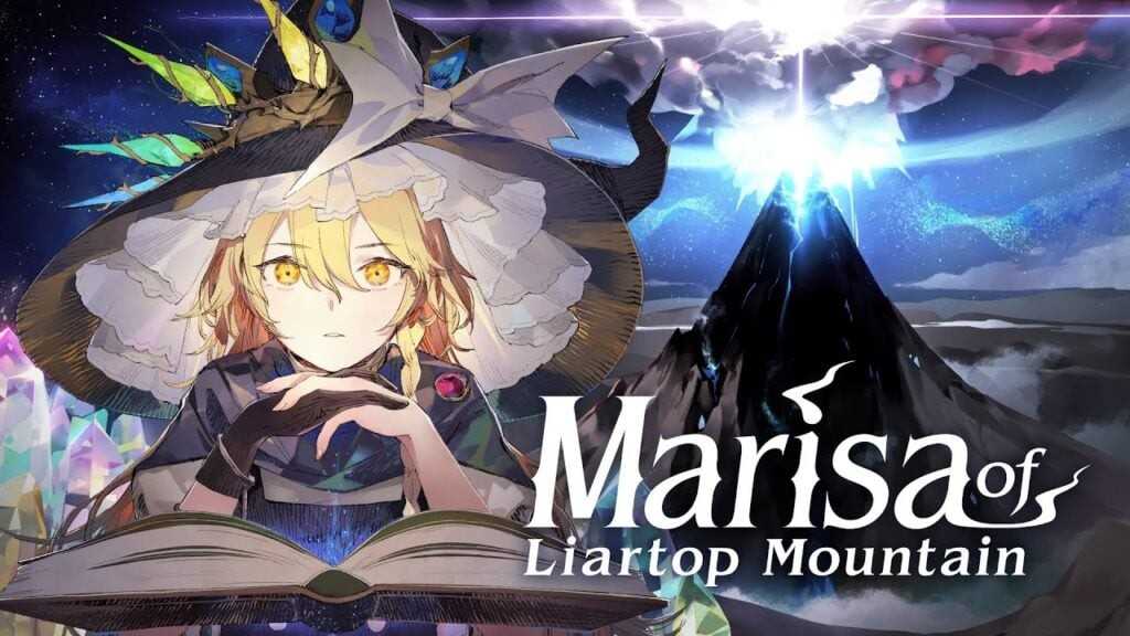 东方主题冒险RPG《胡言山的魔理沙》面向PC公布(关于冒险的活动主题)