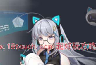 星陨计划新手十连选择推荐(星陨计划新手十连最够抽出)