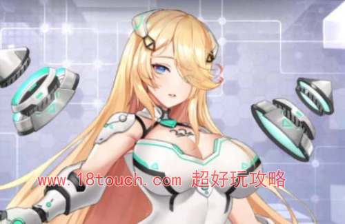星陨计划公测角色强度节奏排行榜(星陨计划角色推荐)