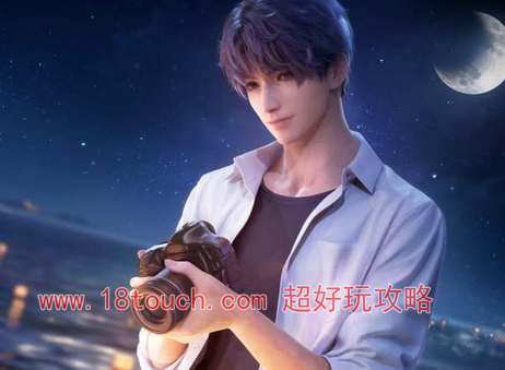恋与深空兑换码在哪使用(深空之眼的兑换码是什么)