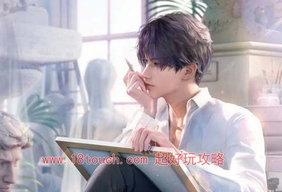 恋与深空高性价比氪金攻略(恋与深空官服)