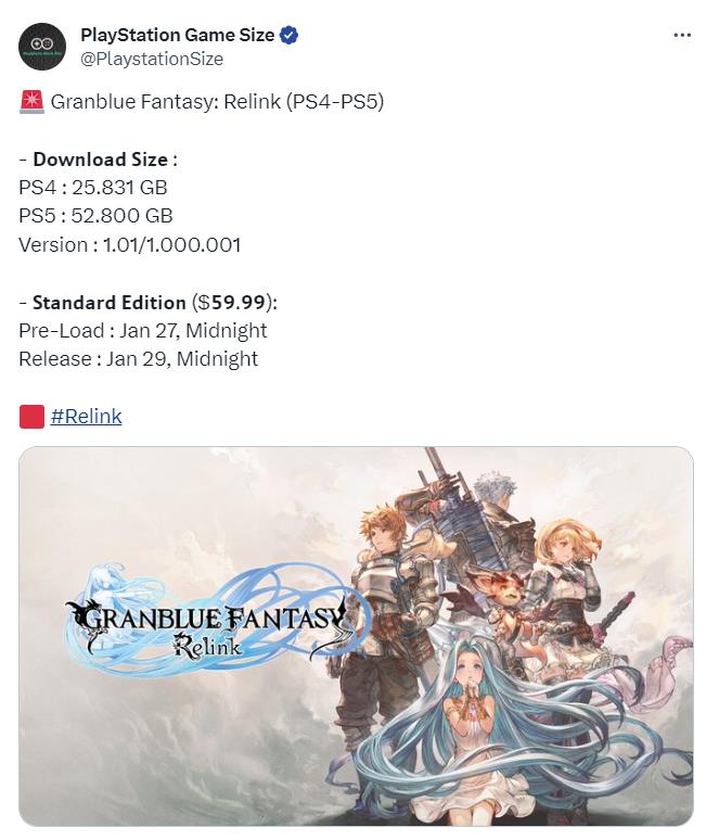 《碧蓝幻想：Relink》PS5版容量52GB1月27日开启预载(碧蓝幻想relimk)