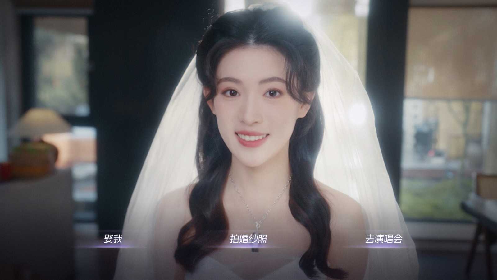 《我和七个俏房客》Steam页面上线