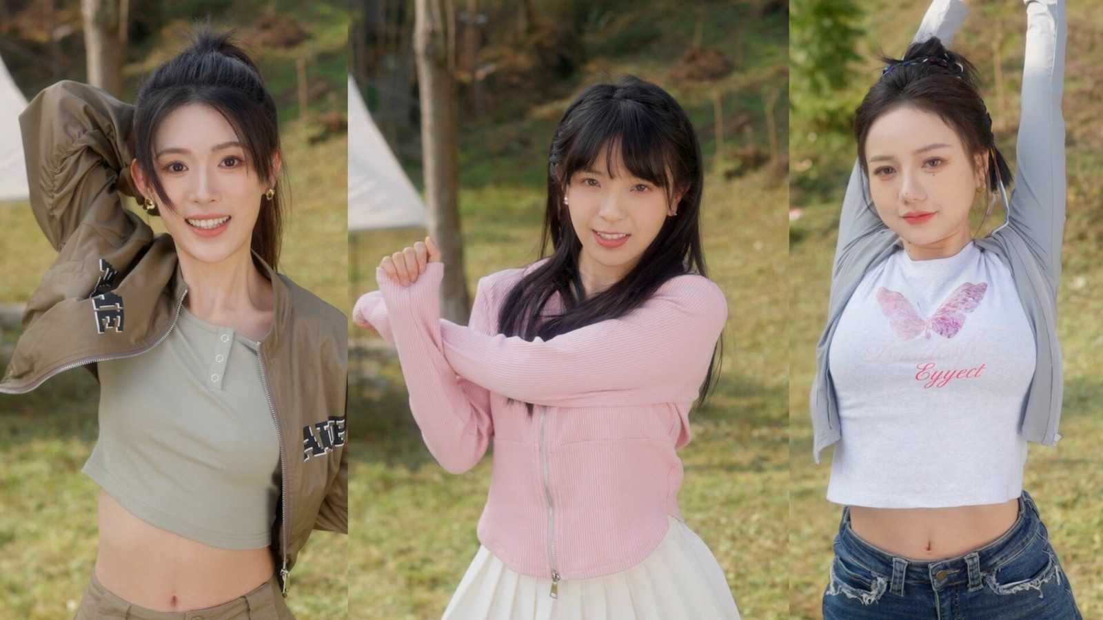 《我和七个俏房客》Steam页面上线