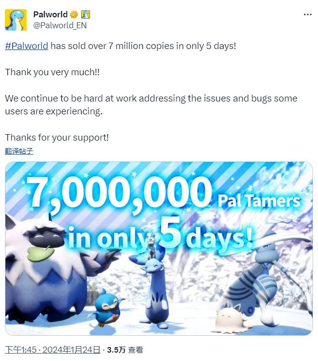 睡一觉又卖100万《幻兽帕鲁》销量已突破700万(睡一觉瘦了2斤)