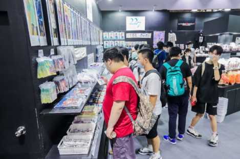 2024 年中国国际动漫及衍生品授权展览会（CAWAE）招商正式启动！