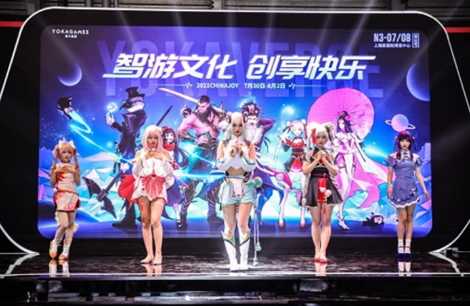 2024 年中国国际动漫及衍生品授权展览会（CAWAE）招商正式启动！