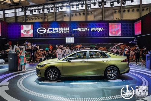 全新升级,跨界出圈!2024 ChinaJoy 智能出行展区招商正式启动!