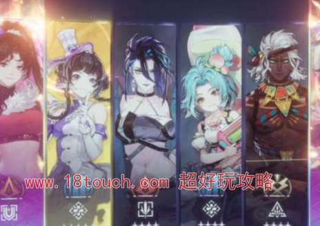 星陨计划强力阵容搭配推荐(星陨计划开荒阵容)