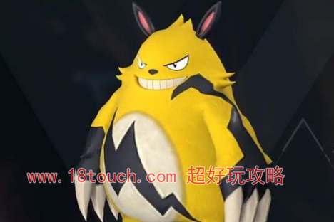 幻兽帕鲁暴电熊分布位置图(幻兽帕鲁暴电熊分布)