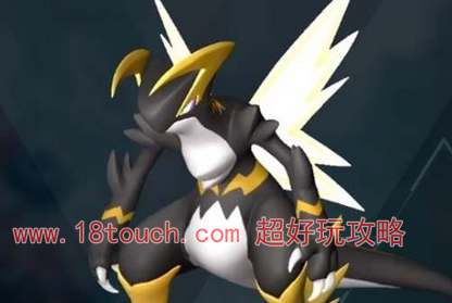 幻兽帕鲁波鲁杰克斯捕捉位置攻略