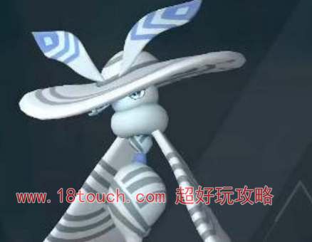幻兽帕鲁绸笠蛾在哪捕捉(幻兽帕鲁绸笠蛾在哪)