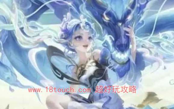 王者荣耀安琪拉龙年限定皮肤爆料(王者荣耀安琪拉龙年限定皮肤)