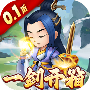 万神之王（0.1直播服）官方下载