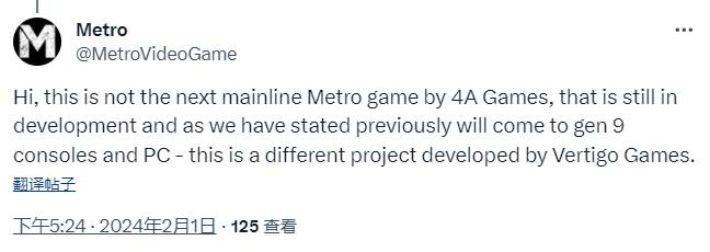 《地铁：觉醒》是衍生游戏系列正统续作还在开发中(地铁 犬)