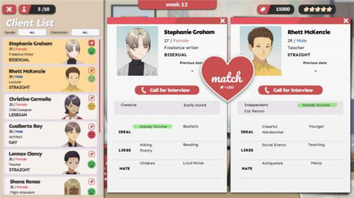 Matchmaker Agency红娘社这个情人节陪伴着你 共享完美的搭配之喜(matchmaking event)