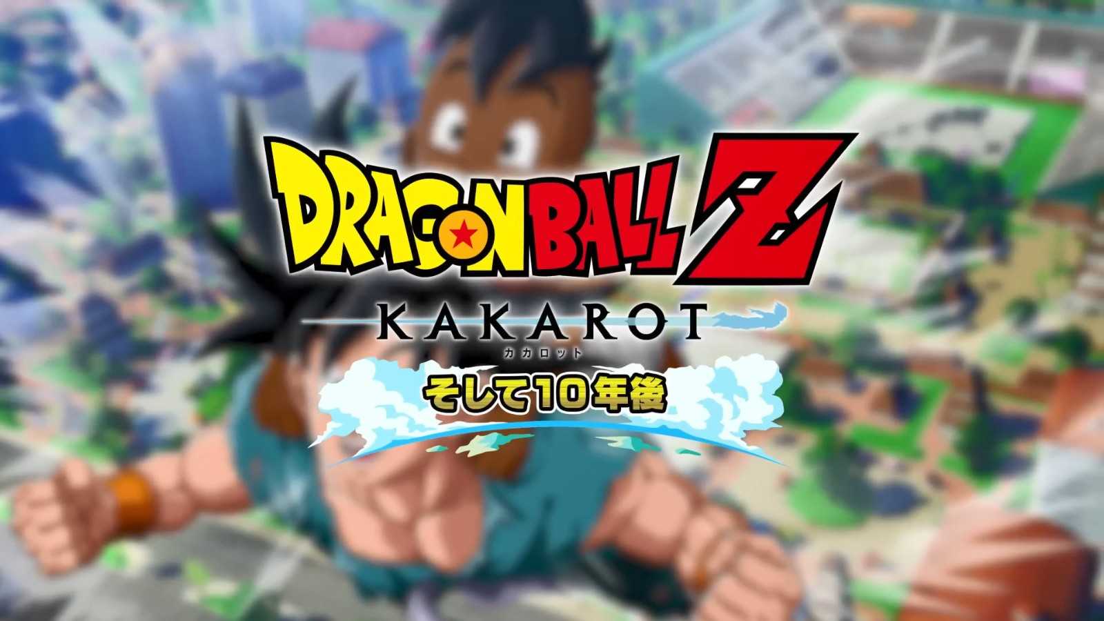 《龙珠Z：卡卡罗特》“悟空的下一个旅程”DLC实机演示月底上线(龙珠z卡卡罗特下载)