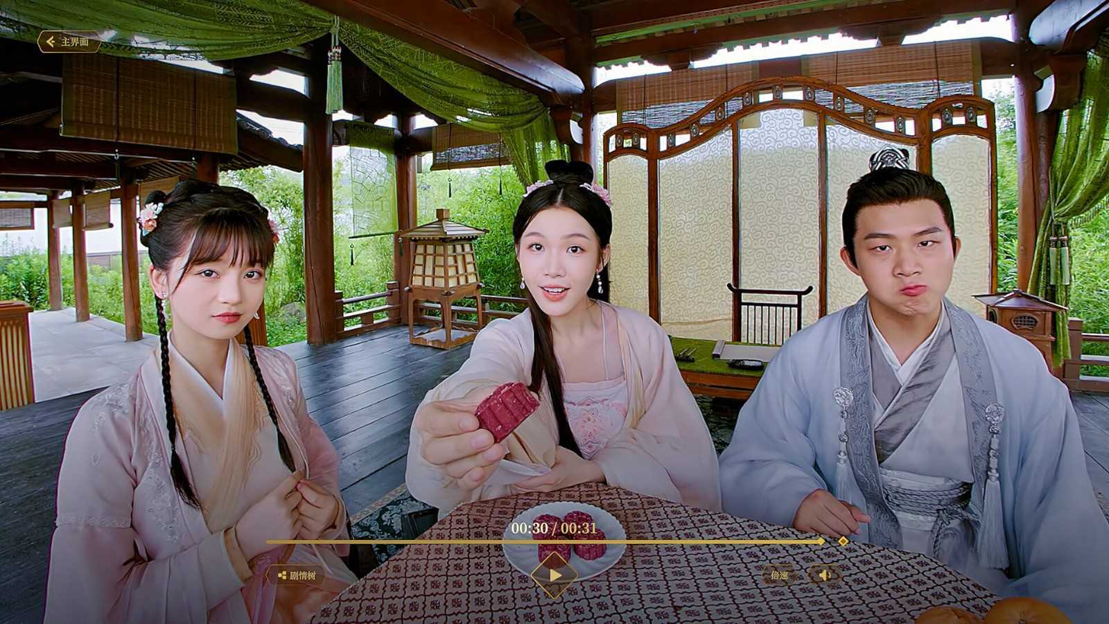 恋爱游戏《我被古装美女包围了》Steam版发售售价12元(古早恋爱游戏)