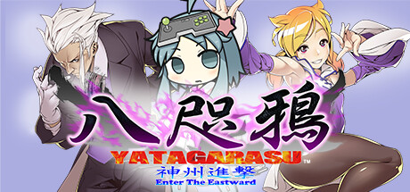 《八尺鸦》Steam页面上线原创2D格斗新游(八尺是什么鬼)