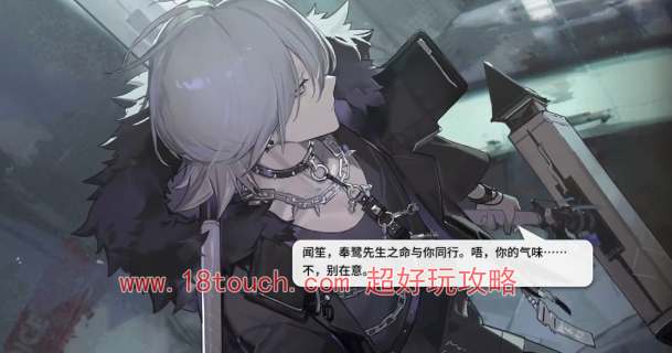 雷索纳斯SSR闻笙值得培养吗