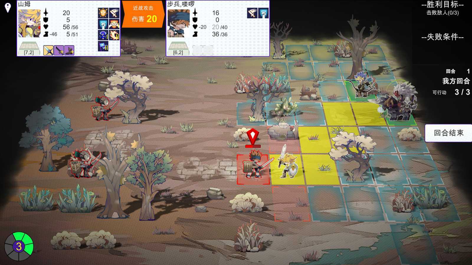 《源泉》Steam页面上线