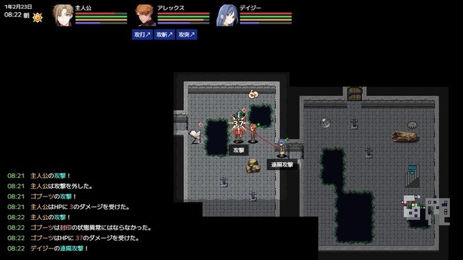 《异世界创造者》Steam页面上线(《异世界创造者》免费阅读)