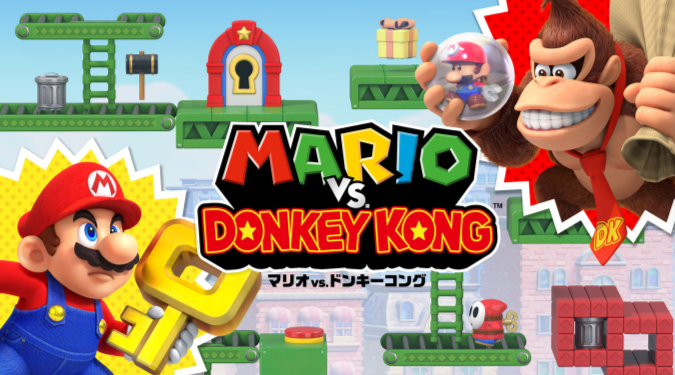 《马里奥vs大金刚》试玩已上线(马里奥对大金刚nds)