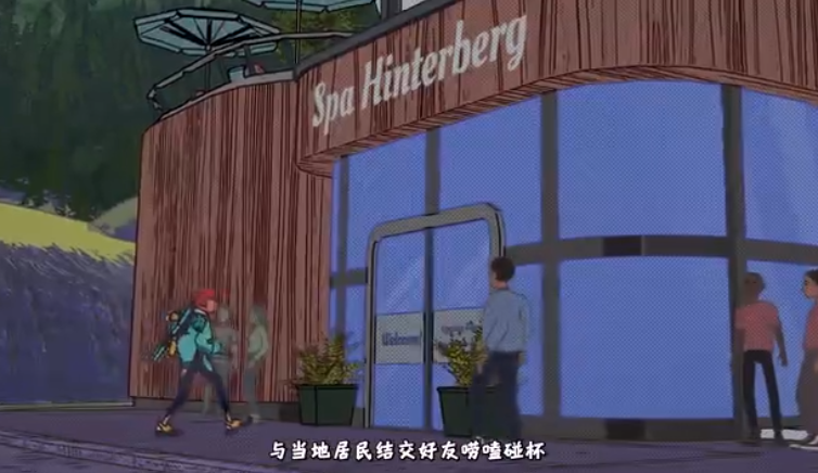 《辛特堡传说》宣传视频公开(辛特兰在哪里)