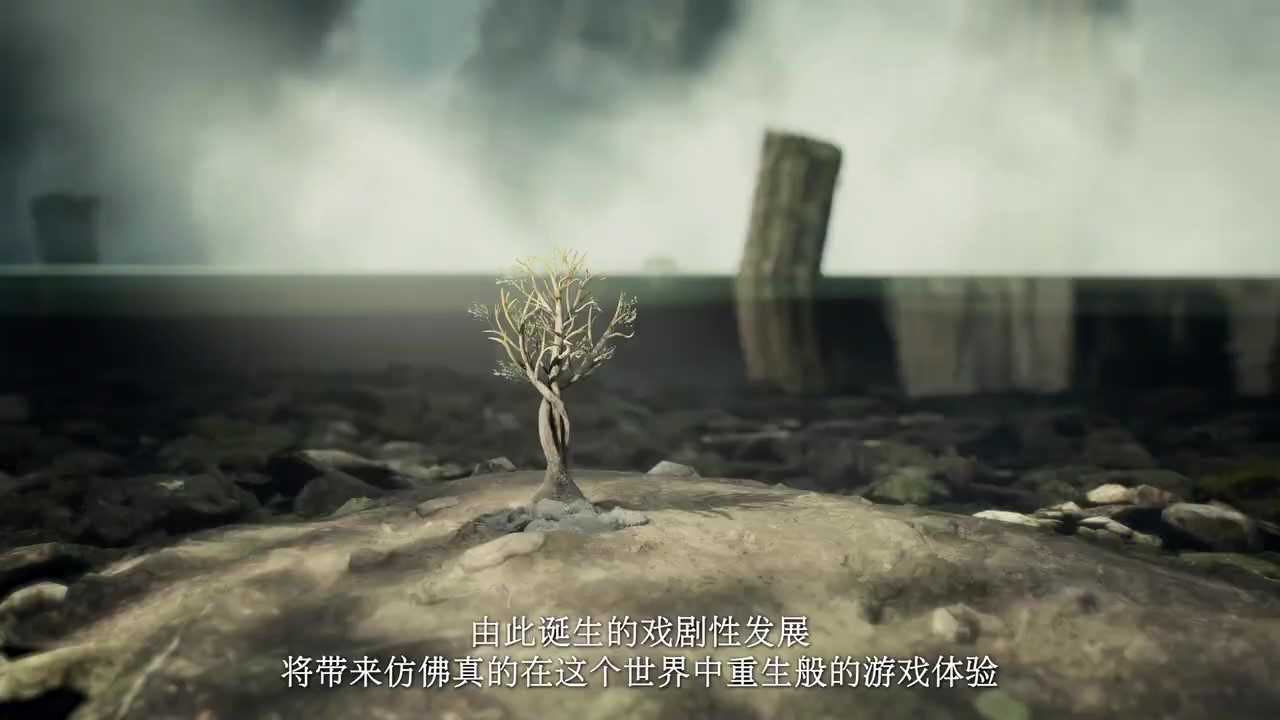 《龙之信条2》“故事篇”预告视频公布