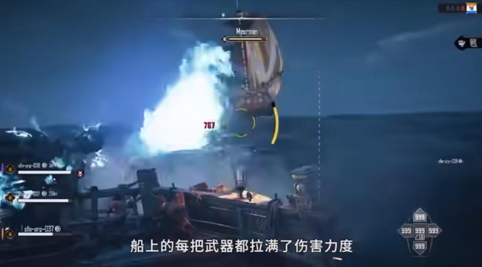 《碧海黑帆》终局内容上手前瞻公布(碧海黑帆2020)