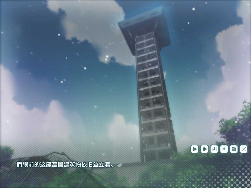 《璀璨的撒拉弗之星-Katis-》Steam页面上线