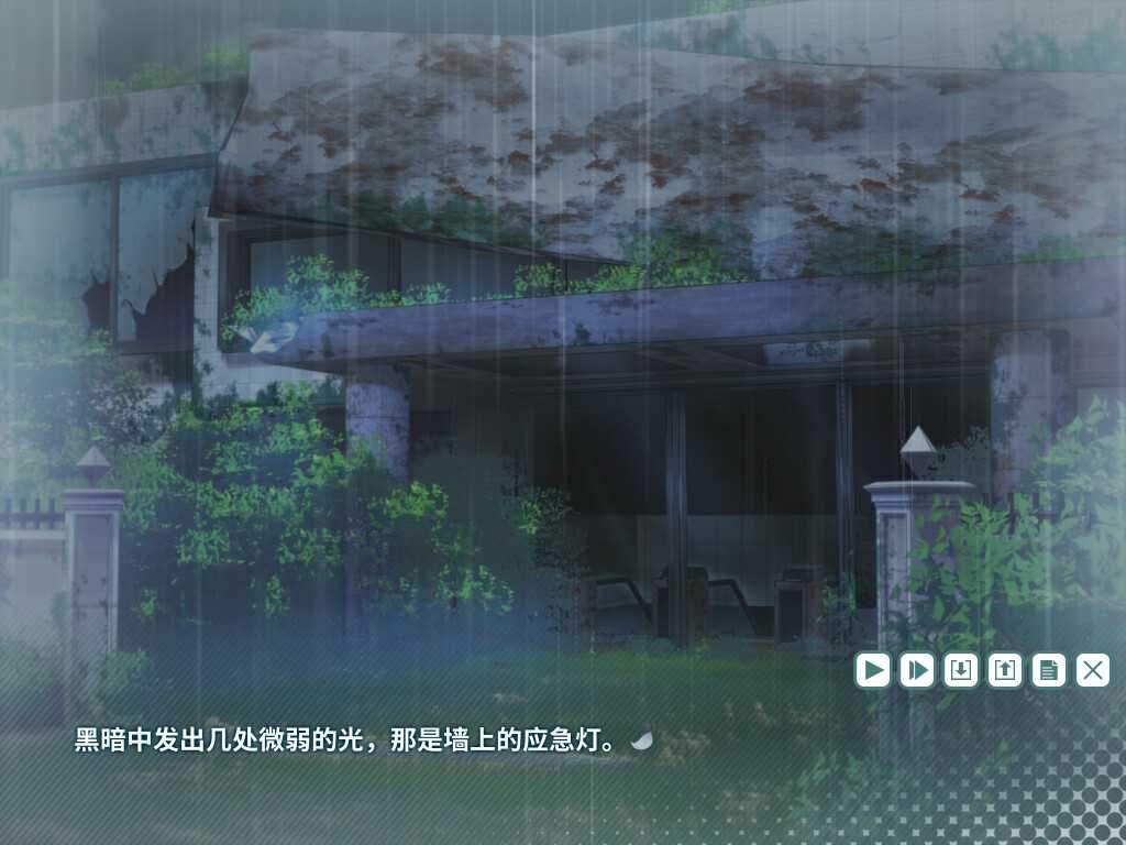 《璀璨的撒拉弗之星-Katis-》Steam页面上线
