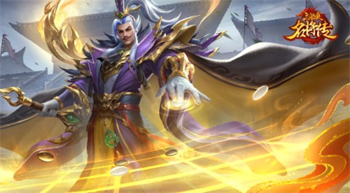 纵横捭阖，《三国杀名将传》新汉将袁绍登场(纵横捭阖原文)