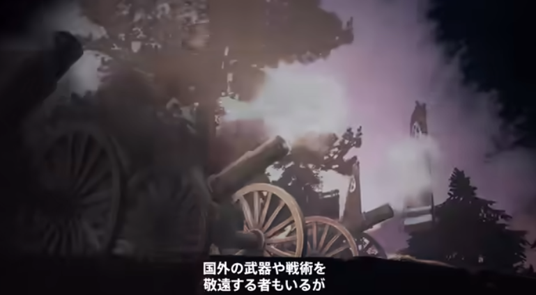 《浪人崛起》幕后宣传片-战斗篇公布(《浪人崛起》宣传片公布)